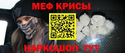 ПСИЛОЦИБИНОВЫЕ ГРИБЫ Кунгур
