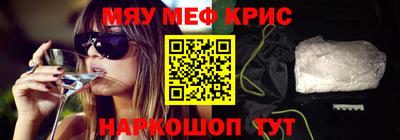 jwh Кулебаки