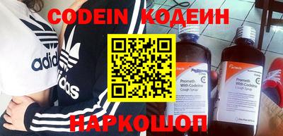 кокаин VHQ Кумертау