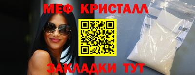 ПСИЛОЦИБИНОВЫЕ ГРИБЫ Кунгур