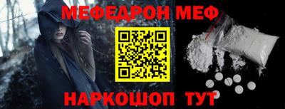 кокаин VHQ Кумертау