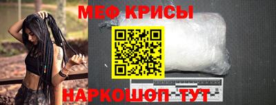 кокаин VHQ Кумертау