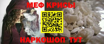 ПСИЛОЦИБИНОВЫЕ ГРИБЫ Кунгур