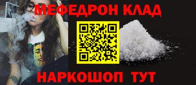 jwh Кулебаки