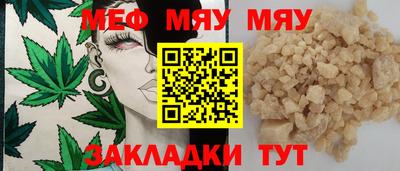 jwh Кулебаки