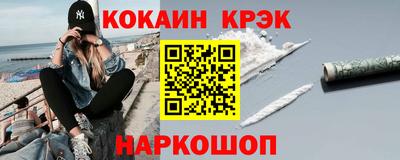 jwh Кулебаки