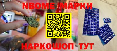 кристаллы Лесосибирск