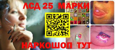 ПСИЛОЦИБИНОВЫЕ ГРИБЫ Кунгур