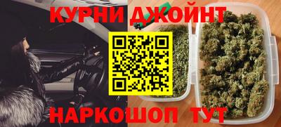 кокаин VHQ Кумертау