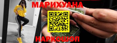 ПСИЛОЦИБИНОВЫЕ ГРИБЫ Кунгур