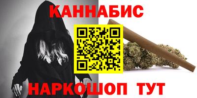 ПСИЛОЦИБИНОВЫЕ ГРИБЫ Кунгур