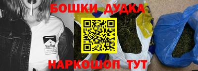 кокаин VHQ Кумертау