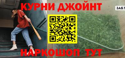 jwh Кулебаки