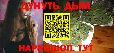кокаин VHQ Кумертау