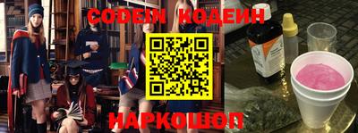 ПСИЛОЦИБИНОВЫЕ ГРИБЫ Кунгур