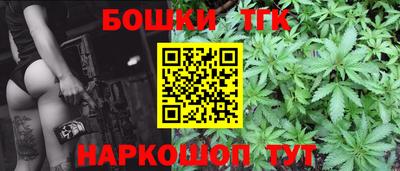 jwh Кулебаки