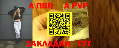 ПСИЛОЦИБИНОВЫЕ ГРИБЫ Кунгур