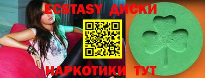 кокаин VHQ Кумертау