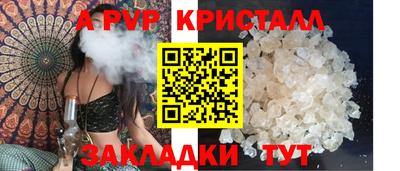 jwh Кулебаки