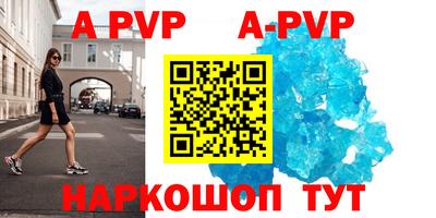 кокаин VHQ Кумертау