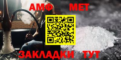 ПСИЛОЦИБИНОВЫЕ ГРИБЫ Кунгур