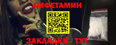 не бодяженный Ликино-Дулёво