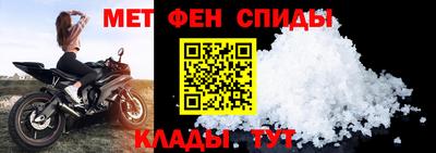 jwh Кулебаки