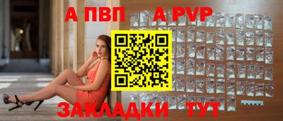 не бодяженный Ликино-Дулёво
