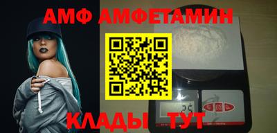 jwh Кулебаки