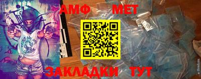 кристаллы Лесосибирск