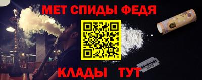 кокаин VHQ Кумертау