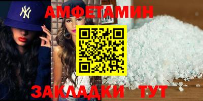 кокаин VHQ Кумертау