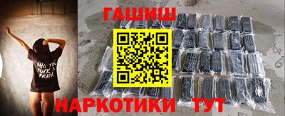 кокаин VHQ Кумертау