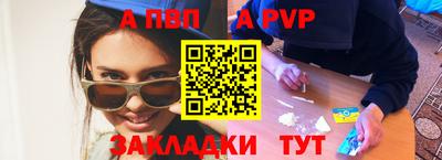 кокаин VHQ Кумертау