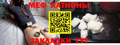 ПСИЛОЦИБИНОВЫЕ ГРИБЫ Кунгур