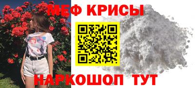 кокаин VHQ Кумертау
