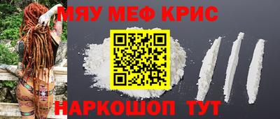 ПСИЛОЦИБИНОВЫЕ ГРИБЫ Кунгур