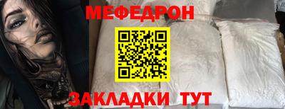 не бодяженный Ликино-Дулёво