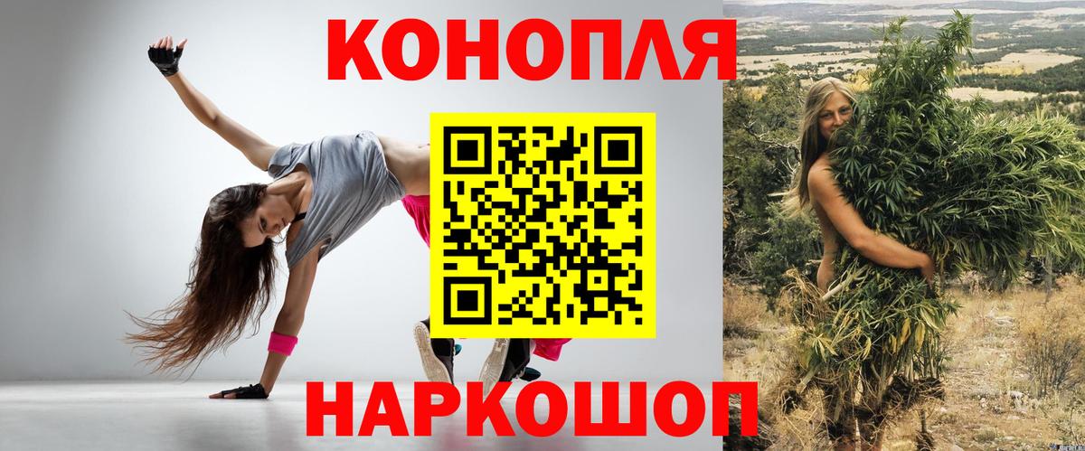 Бошки марихуана VHQ Верхний Уфалей